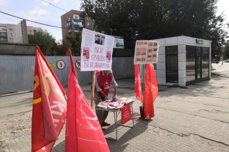 Волгоград. «Красные в городе» на Сталинградской земле