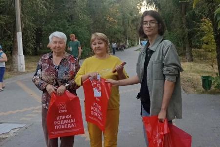 Волгоград. «Красные в городе» на Сталинградской земле