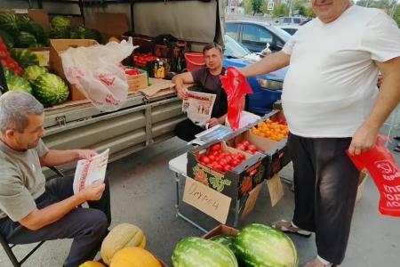 Волгоград. «Красные в городе» на Сталинградской земле