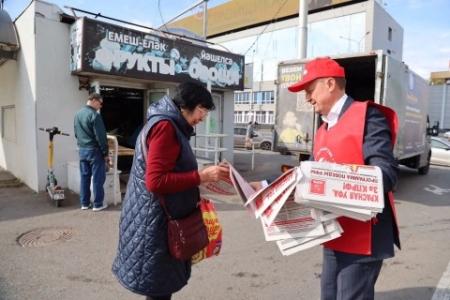 Башкортостан. По всей республике прошла Всероссийская патриотическая акция "Красные в городе"