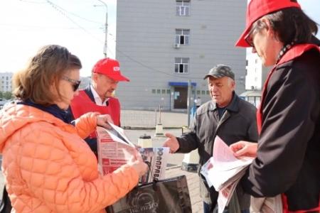 Башкортостан. По всей республике прошла Всероссийская патриотическая акция "Красные в городе"