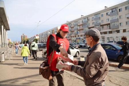 Башкортостан. По всей республике прошла Всероссийская патриотическая акция "Красные в городе"