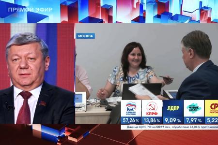 Дмитрий Новиков на Первом канале об итогах выборов в Государственную Думу: “Реальный рейтинг КПРФ существенно выше”