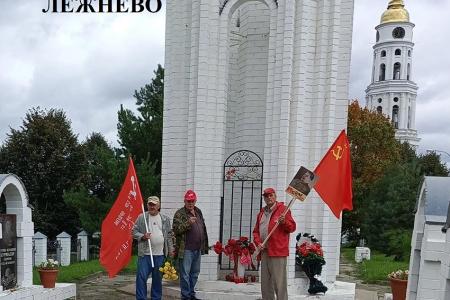 В Ивановской области прошли памятные акции ко Дню Победы над милитаристской Японией