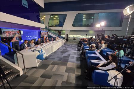 Итоги выборов в Госдуму в 2026 году. Пресс-конференция КПРФ