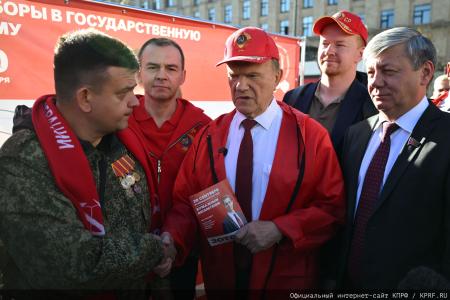 «Программа Победы» в действии: Геннадий Зюганов озвучил главные итоги всероссийской акции КПРФ