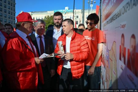 «Программа Победы» в действии: Геннадий Зюганов озвучил главные итоги всероссийской акции КПРФ