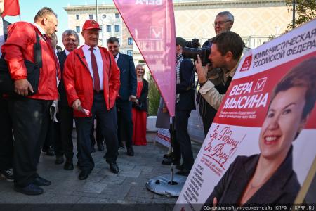 «Программа Победы» в действии: Геннадий Зюганов озвучил главные итоги всероссийской акции КПРФ