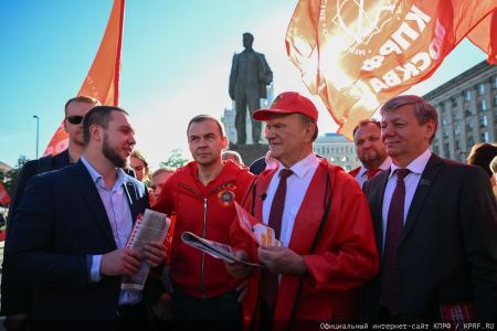 «Программа Победы» в действии: Геннадий Зюганов озвучил главные итоги всероссийской акции КПРФ