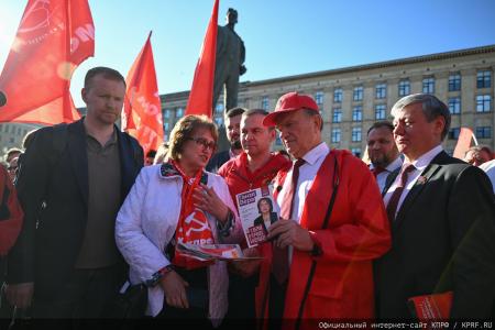 «Программа Победы» в действии: Геннадий Зюганов озвучил главные итоги всероссийской акции КПРФ