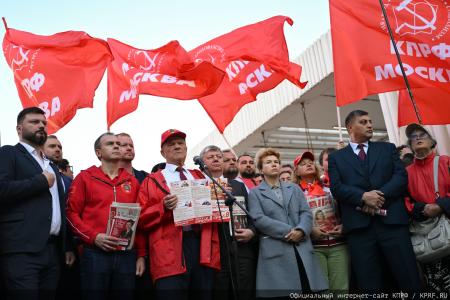 «Программа Победы» в действии: Геннадий Зюганов озвучил главные итоги всероссийской акции КПРФ
