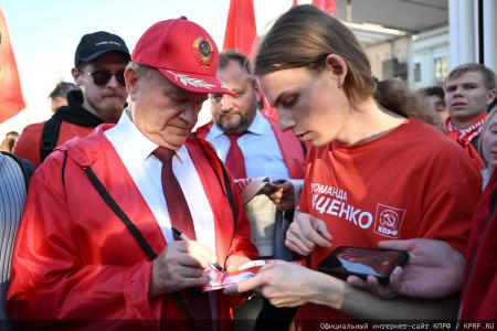 «Программа Победы» в действии: Геннадий Зюганов озвучил главные итоги всероссийской акции КПРФ