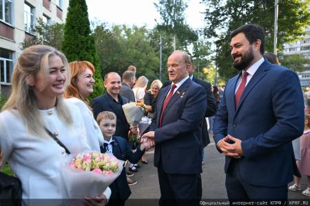 Геннадий Зюганов: Первый класс — это всегда удивительное открытие нового мира
