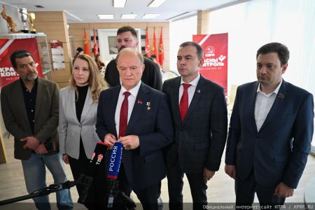 Защитить каждый голос: КПРФ провела Всероссийское совещание по партийному проекту «Красный контроль»
