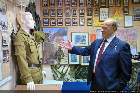 Геннадий Зюганов: Первый класс — это всегда удивительное открытие нового мира