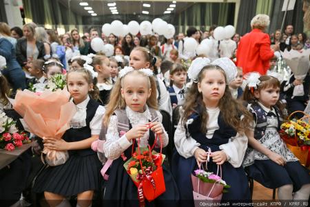 Геннадий Зюганов: Первый класс — это всегда удивительное открытие нового мира