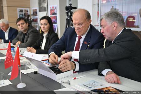 Геннадий Зюганов провел встречу с делегацией китайских производителей