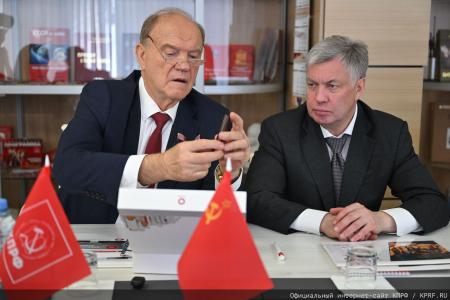 Геннадий Зюганов провел встречу с делегацией китайских производителей