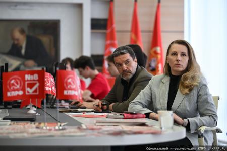 Защитить каждый голос: КПРФ провела Всероссийское совещание по партийному проекту «Красный контроль»