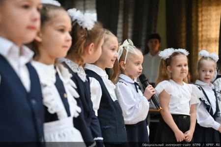 Геннадий Зюганов: Первый класс — это всегда удивительное открытие нового мира