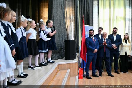 Геннадий Зюганов: Первый класс — это всегда удивительное открытие нового мира
