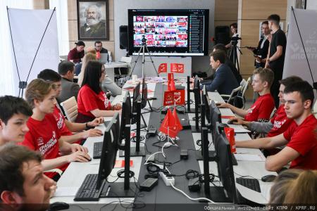 Защитить каждый голос: КПРФ провела Всероссийское совещание по партийному проекту «Красный контроль»