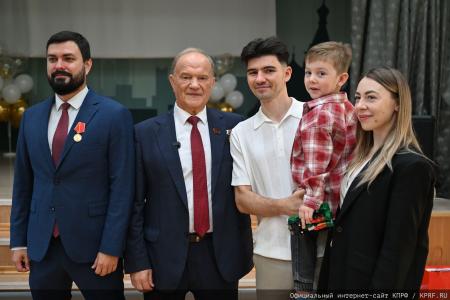 Геннадий Зюганов: Первый класс — это всегда удивительное открытие нового мира