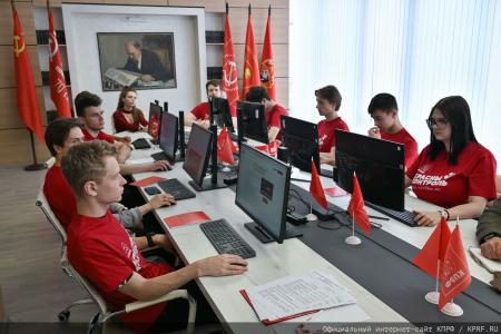 Защитить каждый голос: КПРФ провела Всероссийское совещание по партийному проекту «Красный контроль»