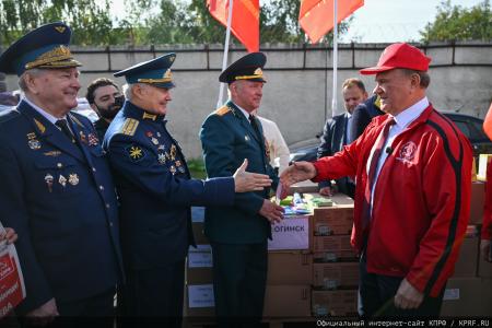 КПРФ отправила 160-й юбилейный гуманитарный конвой под лозунгом «Все для Победы!»