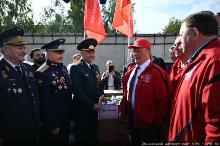 КПРФ отправила 160-й юбилейный гуманитарный конвой под лозунгом «Все для Победы!»