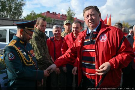 КПРФ отправила 160-й юбилейный гуманитарный конвой под лозунгом «Все для Победы!»