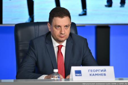 Итоги выборов в Госдуму в 2026 году. Пресс-конференция КПРФ