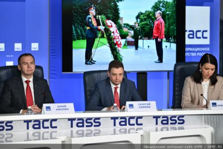 Итоги выборов в Госдуму в 2026 году. Пресс-конференция КПРФ