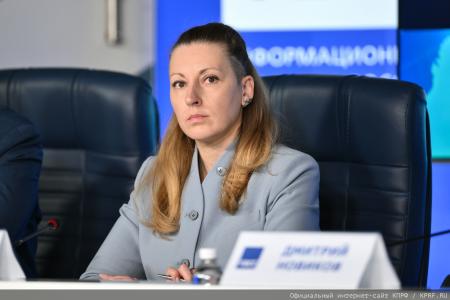 Итоги выборов в Госдуму в 2026 году. Пресс-конференция КПРФ