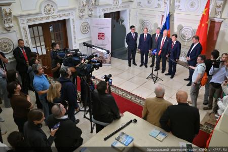 "Китай сегодня": от первых серий к юбилею — встреча в Китайском культурном центре