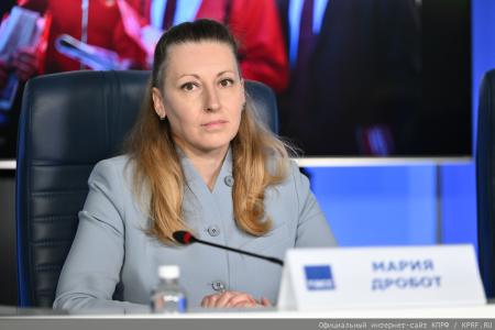 Итоги выборов в Госдуму в 2026 году. Пресс-конференция КПРФ