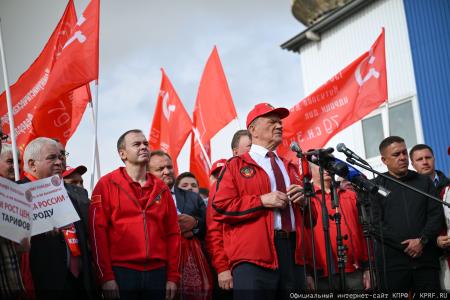 КПРФ отправила 160-й юбилейный гуманитарный конвой под лозунгом «Все для Победы!»