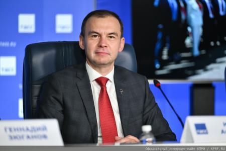 Итоги выборов в Госдуму в 2026 году. Пресс-конференция КПРФ
