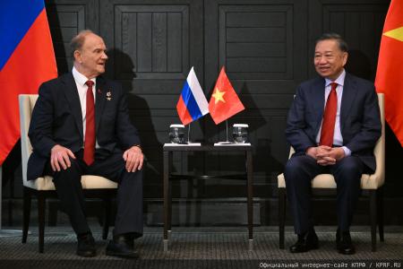 Геннадий Зюганов встретился с делегацией Вьетнама во главе с Президентом То Ламом