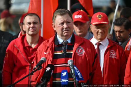 КПРФ отправила 160-й юбилейный гуманитарный конвой под лозунгом «Все для Победы!»
