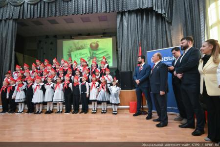 Геннадий Зюганов: Первый класс — это всегда удивительное открытие нового мира