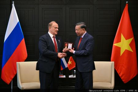 Геннадий Зюганов встретился с делегацией Вьетнама во главе с Президентом То Ламом
