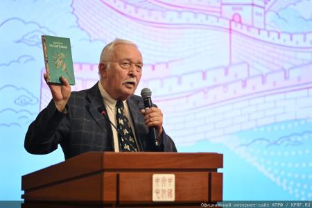 "Китай сегодня": от первых серий к юбилею — встреча в Китайском культурном центре