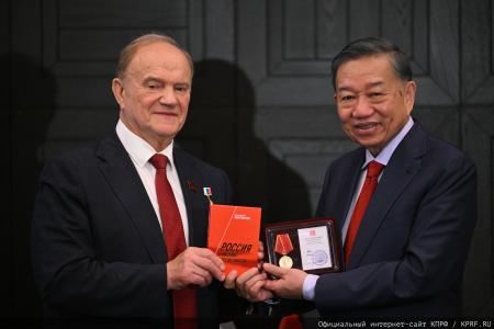 Геннадий Зюганов встретился с делегацией Вьетнама во главе с Президентом То Ламом