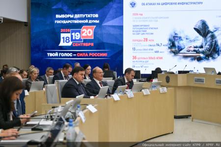 Геннадий Зюганов в Центризбиркоме: Уважайте народ и его политическую волю!