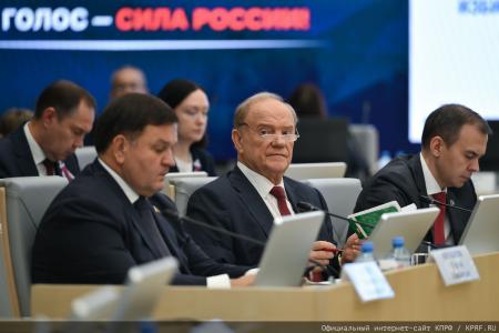 Геннадий Зюганов в Центризбиркоме: Уважайте народ и его политическую волю!