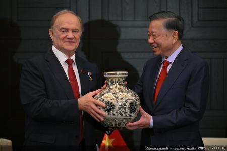 Геннадий Зюганов встретился с делегацией Вьетнама во главе с Президентом То Ламом