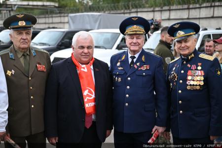 КПРФ отправила 160-й юбилейный гуманитарный конвой под лозунгом «Все для Победы!»