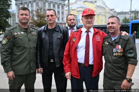 КПРФ в Москве провела митинг в День Победы над милитаристской Японией и окончания Второй мировой войны