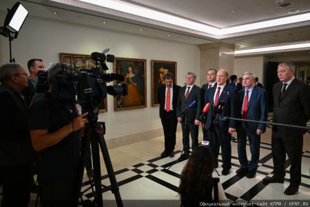 Геннадий Зюганов встретился с делегацией Вьетнама во главе с Президентом То Ламом